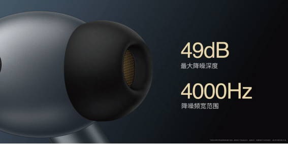 历史上音质最好的音乐手机