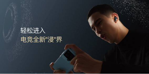 历史上音质最好的音乐手机