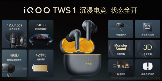 历史上音质最好的音乐手机