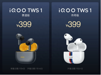 历史上音质最好的音乐手机
