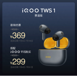 历史上音质最好的音乐手机