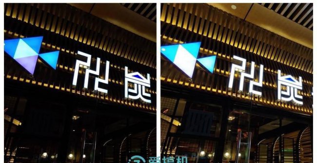 vivox23详细参数配置