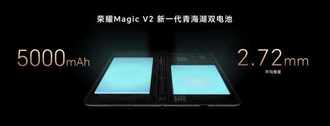 华为双屏手机型号有哪些