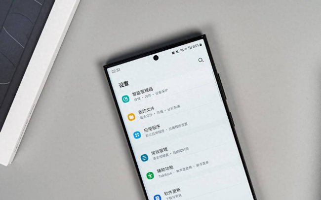 三星w2014怎么升级系统