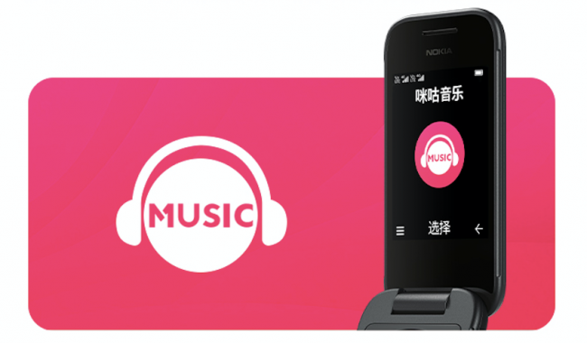 翻盖手机怎么设置翻盖接电话