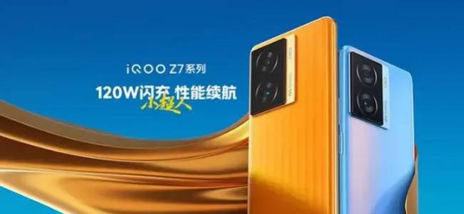 华为手机cpu处理器排名前十