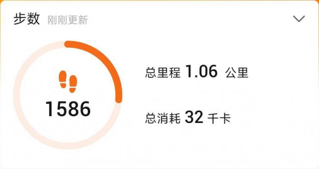小米手环有什么用处和功能