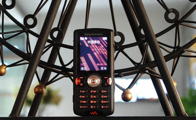 索尼w810语言系统