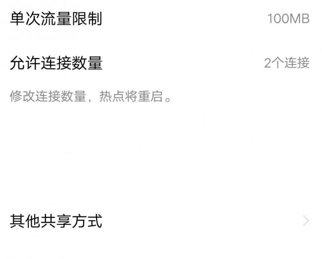 诺基亚900如何连接电脑