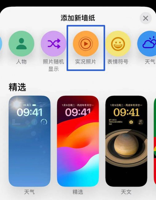 iphone最新版本是多少