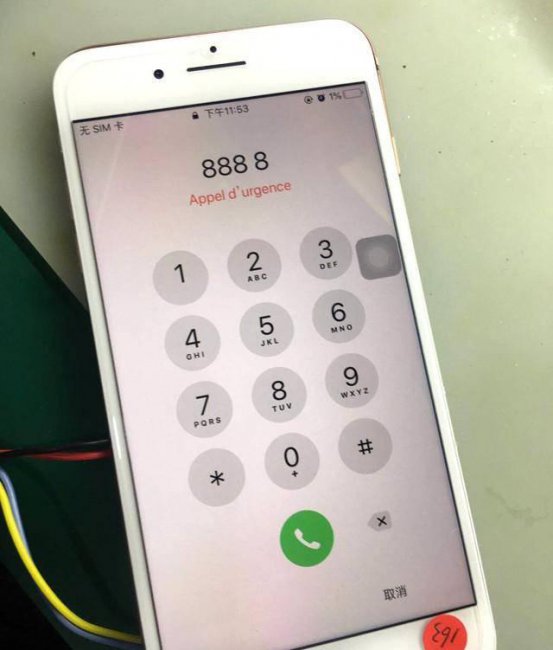 iphone手机屏幕失灵怎么办