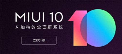乐视1pro可以刷什么系统