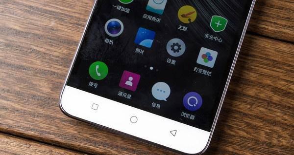 大神note3高配版怎么样