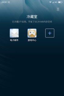 大神note3高配版怎么样
