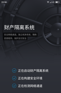大神note3高配版怎么样