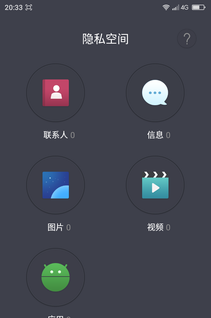 大神note3高配版怎么样