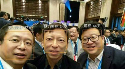 大神note3高配版怎么样