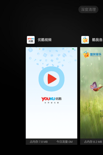 大神note3高配版怎么样
