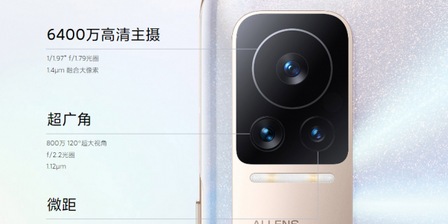 小米1s顶配参数是什么