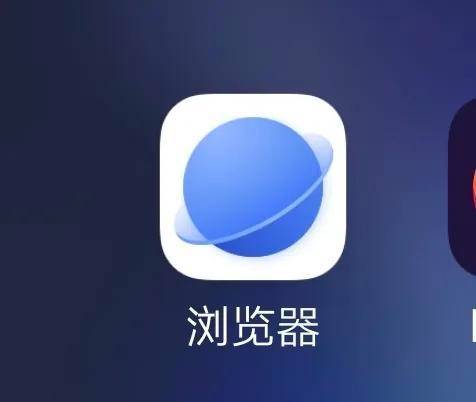 安卓手机最好的浏览器是什么