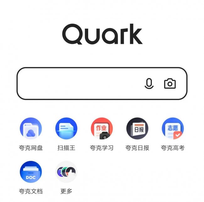 安卓手机最好的浏览器是什么