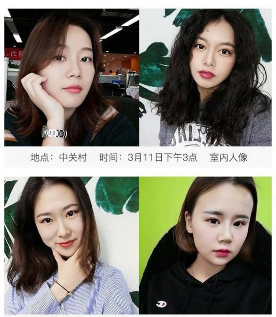 nova4e处理器怎么样