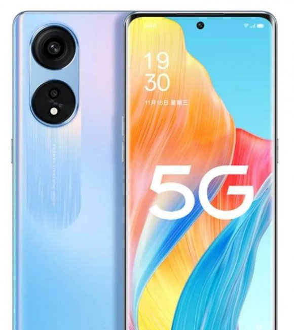 曲面屏5g手机推荐