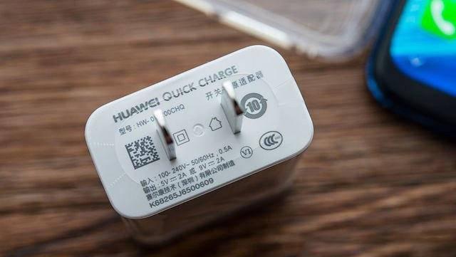 华为p8max充电功率多少