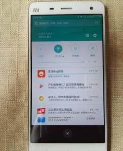 小米4屏幕材质是什么 小米mix4屏幕参数介绍