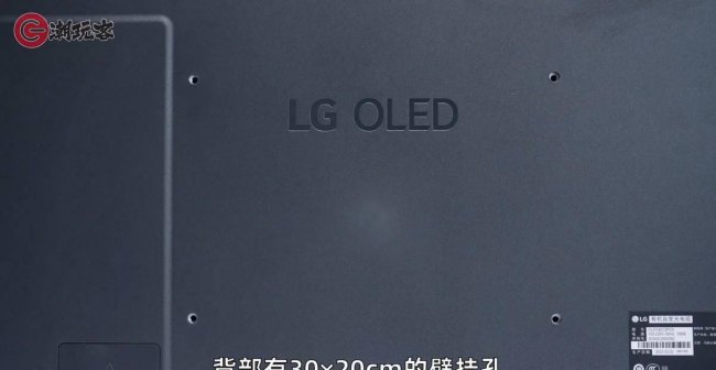 lg自带的应用商店在哪