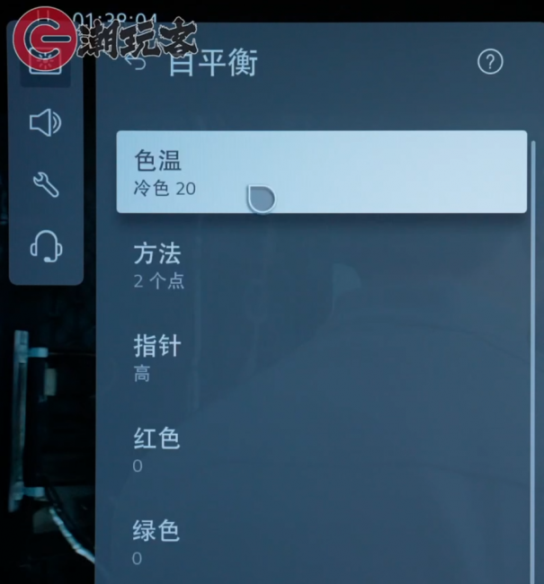 lg自带的应用商店在哪