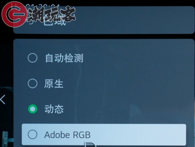 lg自带的应用商店在哪