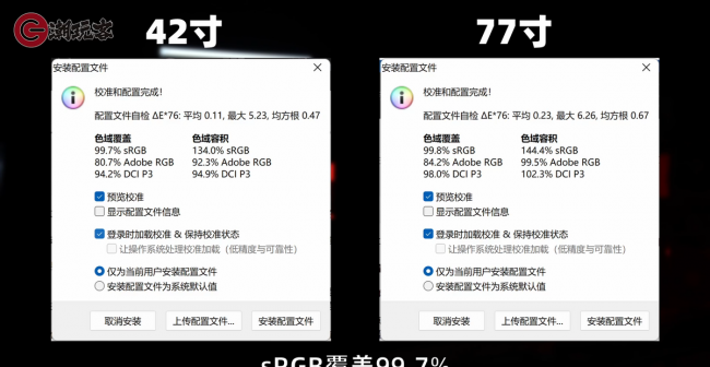 lg自带的应用商店在哪