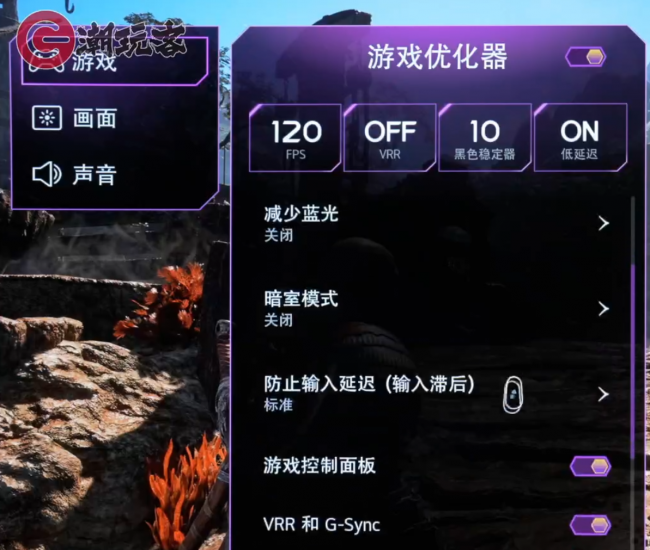 lg自带的应用商店在哪