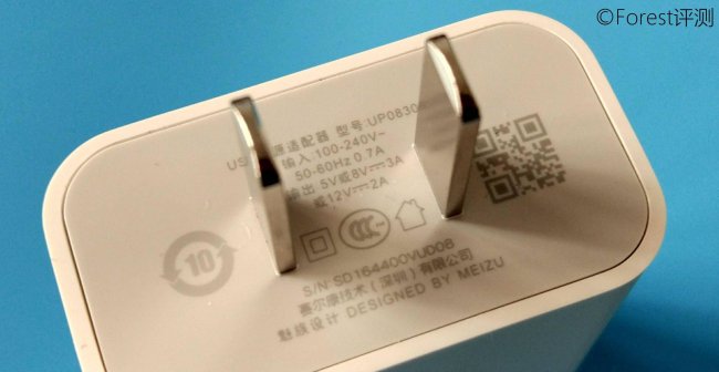 魅蓝note5屏幕出现黑块怎么办