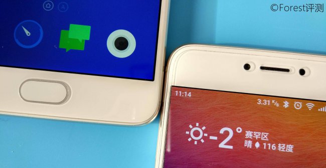 魅蓝note5屏幕出现黑块怎么办