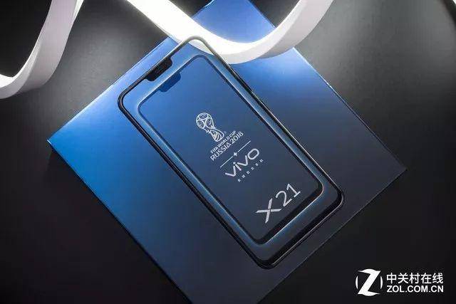vivox21屏幕多大尺寸大小
