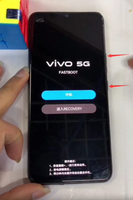 vivoy85密码忘记了怎么强制解锁