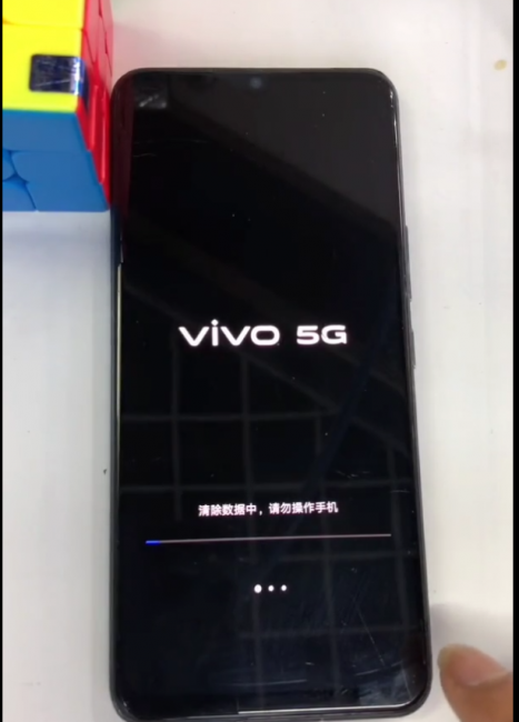 vivoy85密码忘记了怎么强制解锁