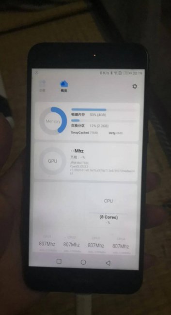 mate10pro内存扩展