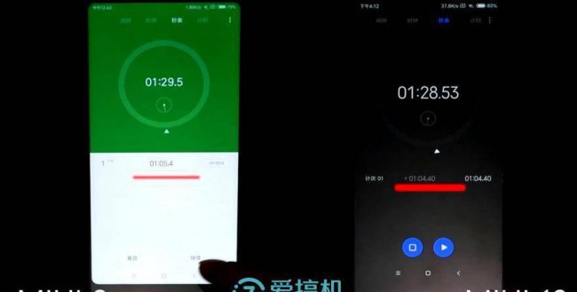 miui10与miui9哪个流畅