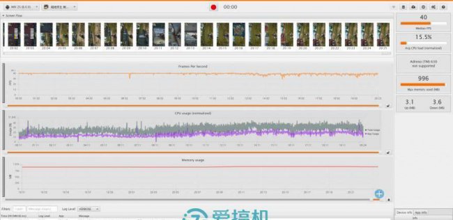 miui10与miui9哪个流畅