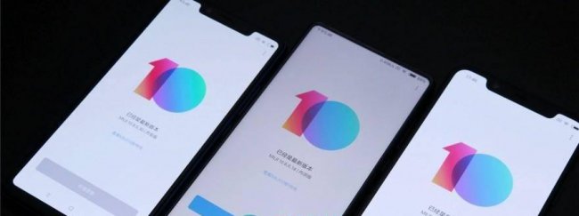 miui10与miui9哪个流畅