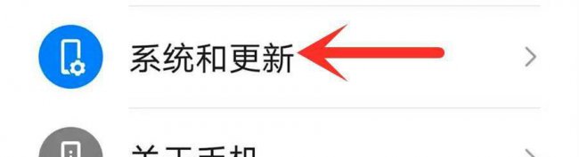 华为畅享7升级鸿蒙系统怎么样
