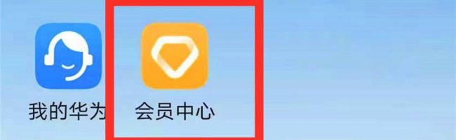 华为畅享7升级鸿蒙系统怎么样