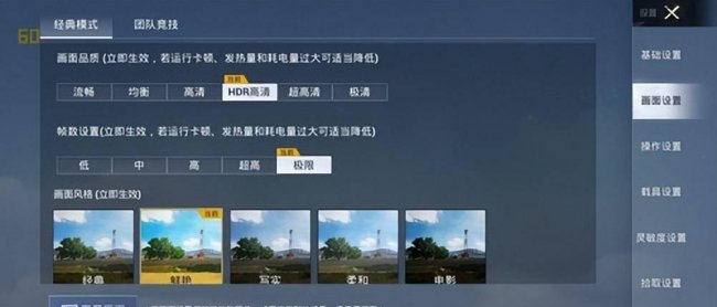 三星最贵的手机是哪一款型号