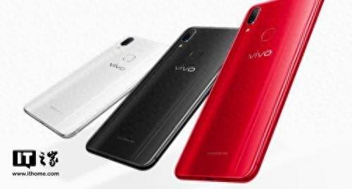 vivox21i参数处理器怎么样