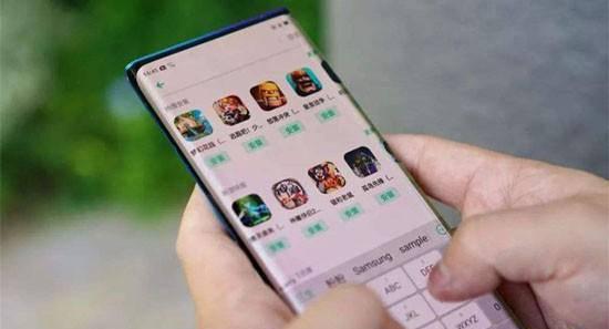 华为mate30pro和mate30哪个好