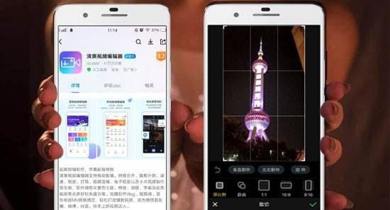 华为mate30pro和mate30哪个好