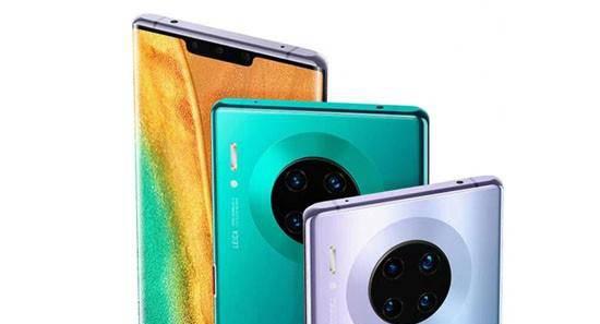 华为mate30pro和mate30哪个好